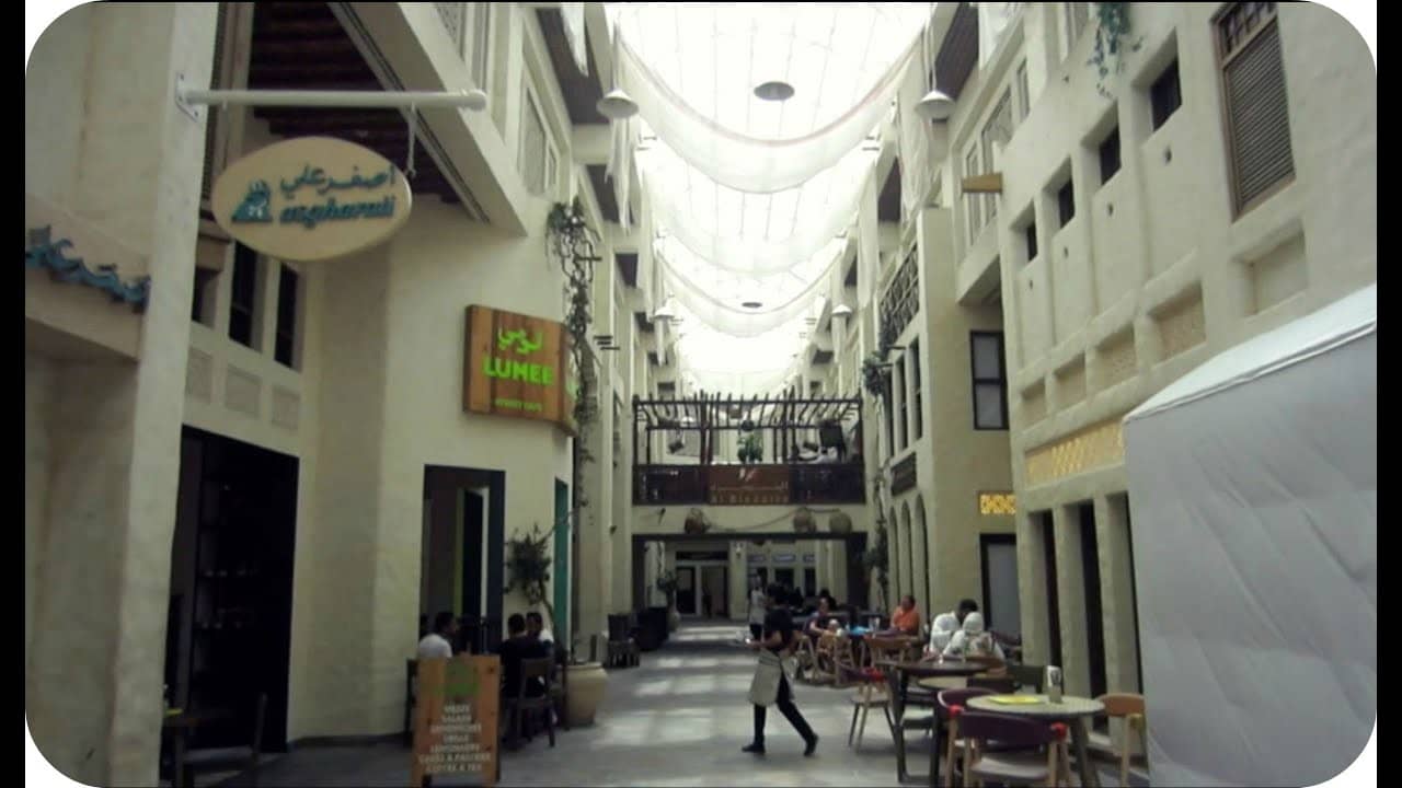 DAY OF MALLS | Bahrain