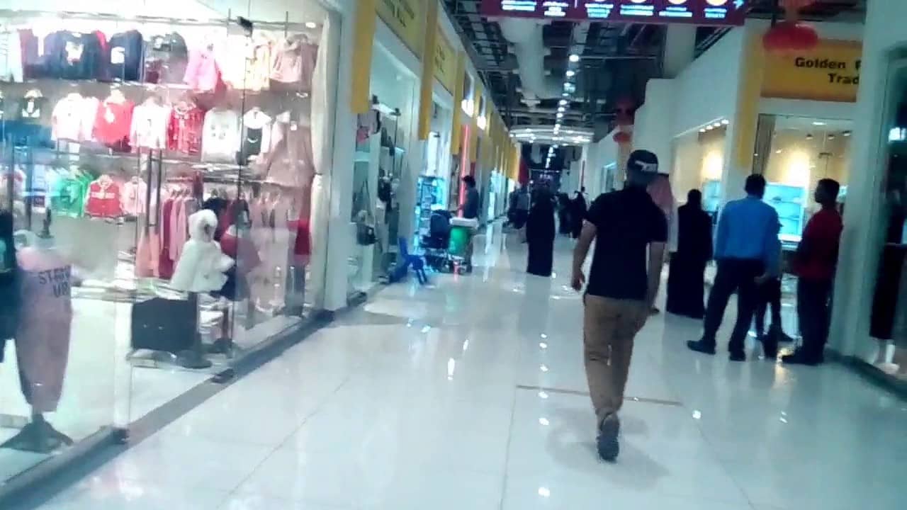 Bahrain shopping mall