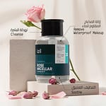 Rose Micellar Cleansing Water – Removes Waterproof Makeup & Soothes Bahrain Mega Deals Best Online Shopping Deals and Discounts in Bahrain, GCC 9