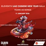 11th Chinese New Year Gala in Dubai – Festival Bahrain Mega Deals Best Online Shopping Deals and Discounts in Bahrain, GCC 3