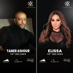 Elissa & Tamer Ashour at Exhibition World Bahrain – Nightlife Bahrain Mega Deals Best Online Shopping Deals and Discounts in Bahrain, GCC 3