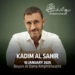 Kadim Al Sahir at BEYON Al Dana Amphitheatre – Arabic Events Bahrain Mega Deals Best Online Shopping Deals and Discounts in Bahrain, GCC 3