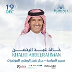 Khalid Abdelrahman Live At Al Mayassa Theatre, QNCC – Arabic Events Bahrain Mega Deals Best Online Shopping Deals and Discounts in Bahrain, GCC 3