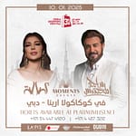 Majid Al Mohandis & Assala Nasri Live in Dubai – Arabic Events Bahrain Mega Deals Best Online Shopping Deals and Discounts in Bahrain, GCC 3