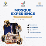 Mosque Experience – Dubai Marina – Sightseeing and Tours Bahrain Mega Deals Best Online Shopping Deals and Discounts in Bahrain, GCC 3