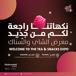 Tea & Snack Expo in Riyadh – Exhibitions Bahrain Mega Deals Best Online Shopping Deals and Discounts in Bahrain, GCC 3