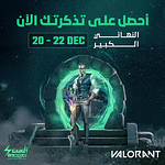 Valorant – Saudi eLeague Events Bahrain Mega Deals Best Online Shopping Deals and Discounts in Bahrain, GCC 3