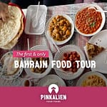 Bahrain Food Tour – Top-Rated Attractions Bahrain Mega Deals Best Online Shopping Deals and Discounts in Bahrain, GCC 3