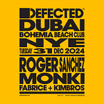 Defected – Nightlife Bahrain Mega Deals Best Online Shopping Deals and Discounts in Bahrain, GCC 3