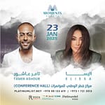 Elissa & Tamer Ashour at QNCC, Doha – Arabic Events Bahrain Mega Deals Best Online Shopping Deals and Discounts in Bahrain, GCC 3