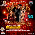 Family New Year Bash at Premier Hotel, Juffair – New Years Eve Events Bahrain Mega Deals Best Online Shopping Deals and Discounts in Bahrain, GCC 3