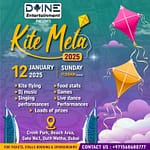 Kite Mela 2025 in Dubai – Festival Bahrain Mega Deals Best Online Shopping Deals and Discounts in Bahrain, GCC 3