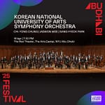 Korean National University of Arts Symphony Orchestra Live in The Red Theater, NYU Abu Dhabi – Shows and Theatrical Plays Bahrain Mega Deals Best Online Shopping Deals and Discounts in Bahrain, GCC 3