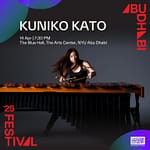 Kuniko Kato Live in The Blue Hall, NYU Abu Dhabi – Concerts Bahrain Mega Deals Best Online Shopping Deals and Discounts in Bahrain, GCC 3