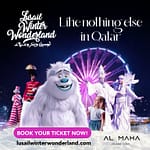 Lusail Winter Wonderland – Festival Bahrain Mega Deals Best Online Shopping Deals and Discounts in Bahrain, GCC 3