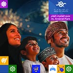 Muscat Nights at Al Amerat Public Park – Festival Bahrain Mega Deals Best Online Shopping Deals and Discounts in Bahrain, GCC 3