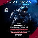 Spaceman X Room – A New Experience in Dubai – Festival Bahrain Mega Deals Best Online Shopping Deals and Discounts in Bahrain, GCC 3