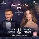 Tamer Hosny & Nancy Ajram NYE Concert in Dubai – New Years Eve Events Bahrain Mega Deals Best Online Shopping Deals and Discounts in Bahrain, GCC 3