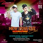 The Biggest New Year’s Eve Bash – New Years Eve Events Bahrain Mega Deals Best Online Shopping Deals and Discounts in Bahrain, GCC 3