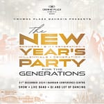 The New Year’s Party for the Generations – New Years Eve Events Bahrain Mega Deals Best Online Shopping Deals and Discounts in Bahrain, GCC 3