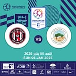 Al Bataeh FC vs Al Jazira FC – Sports Events Bahrain Mega Deals Best Online Shopping Deals and Discounts in Bahrain, GCC 3