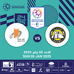 Kalba FC vs Ajman FC – Sports Events Bahrain Mega Deals Best Online Shopping Deals and Discounts in Bahrain, GCC 3