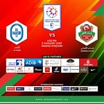 Shabab Al Ahli FC vs Al Nasr SC – Sports Events Bahrain Mega Deals Best Online Shopping Deals and Discounts in Bahrain, GCC 3