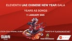 11th Chinese New Year Gala in Dubai – Festival Bahrain Mega Deals Best Online Shopping Deals and Discounts in Bahrain, GCC 4