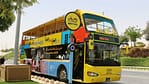 24 Hour Hop On Hop Off Sightseeing Tour, Doha – Sightseeing and Tours Bahrain Mega Deals Best Online Shopping Deals and Discounts in Bahrain, GCC 4