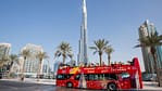 City Sightseeing Dubai – Sightseeing and Tours Bahrain Mega Deals Best Online Shopping Deals and Discounts in Bahrain, GCC 4