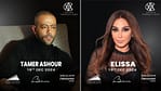 Elissa & Tamer Ashour at Exhibition World Bahrain – Nightlife Bahrain Mega Deals Best Online Shopping Deals and Discounts in Bahrain, GCC 4