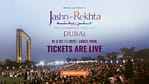 Jashn-e-Rekhta Festival: Celebrating Urdu in Dubai 2025 – Desi Events Bahrain Mega Deals Best Online Shopping Deals and Discounts in Bahrain, GCC 4