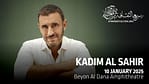 Kadim Al Sahir at BEYON Al Dana Amphitheatre – Arabic Events Bahrain Mega Deals Best Online Shopping Deals and Discounts in Bahrain, GCC 4