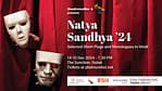 Natya Sandhya at The Junction in Dubai – Shows and Theatrical Plays Bahrain Mega Deals Best Online Shopping Deals and Discounts in Bahrain, GCC 4