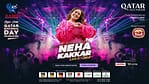 Neha Kakkar Live in Qatar 2024 – Concerts Bahrain Mega Deals Best Online Shopping Deals and Discounts in Bahrain, GCC 4