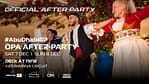 OPA After-Party At Deck At Nine – Nightlife Bahrain Mega Deals Best Online Shopping Deals and Discounts in Bahrain, GCC 4