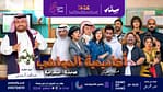 Talent Academy Play – Arabic Events Bahrain Mega Deals Best Online Shopping Deals and Discounts in Bahrain, GCC 4