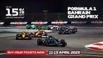 formula 1 bahrain – Sports Events Bahrain Mega Deals Best Online Shopping Deals and Discounts in Bahrain, GCC 4