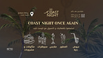 Coast Night Exhibition – Exhibitions Bahrain Mega Deals Best Online Shopping Deals and Discounts in Bahrain, GCC 4