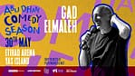 Gad Elmaleh at Etihad Arena in Abu Dhabi – Comedy Events Bahrain Mega Deals Best Online Shopping Deals and Discounts in Bahrain, GCC 4