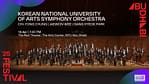 Korean National University of Arts Symphony Orchestra Live in The Red Theater, NYU Abu Dhabi – Shows and Theatrical Plays Bahrain Mega Deals Best Online Shopping Deals and Discounts in Bahrain, GCC 4