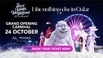 Lusail Winter Wonderland – Festival Bahrain Mega Deals Best Online Shopping Deals and Discounts in Bahrain, GCC 4