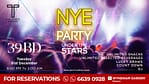 NYE Party Under the Stars – New Years Eve Events Bahrain Mega Deals Best Online Shopping Deals and Discounts in Bahrain, GCC 4