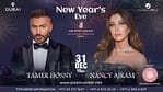 Tamer Hosny & Nancy Ajram NYE Concert in Dubai – New Years Eve Events Bahrain Mega Deals Best Online Shopping Deals and Discounts in Bahrain, GCC 4