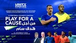 Unity Kick Off – Play For The Cause – Sports Events Bahrain Mega Deals Best Online Shopping Deals and Discounts in Bahrain, GCC 4