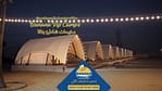 Banana Vip Camps – Arabic Events Bahrain Mega Deals Best Online Shopping Deals and Discounts in Bahrain, GCC 4