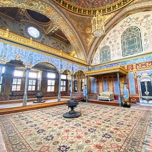 Guided Tour: Best of Istanbul Full Day Tour – Boat Tours and Cruises Bahrain Mega Deals Best Online Shopping Deals and Discounts in Bahrain, GCC