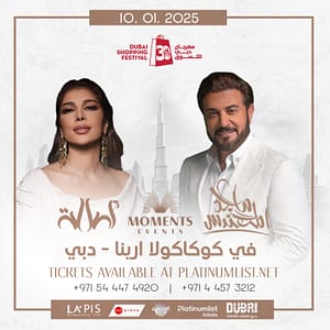 Majid Al Mohandis & Assala Nasri Live in Dubai – Arabic Events Bahrain Mega Deals Best Online Shopping Deals and Discounts in Bahrain, GCC