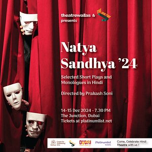 Natya Sandhya at The Junction in Dubai – Shows and Theatrical Plays Bahrain Mega Deals Best Online Shopping Deals and Discounts in Bahrain, GCC