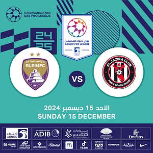 Al Jazira FC vs Al Ain FC – Sports Events Bahrain Mega Deals Best Online Shopping Deals and Discounts in Bahrain, GCC